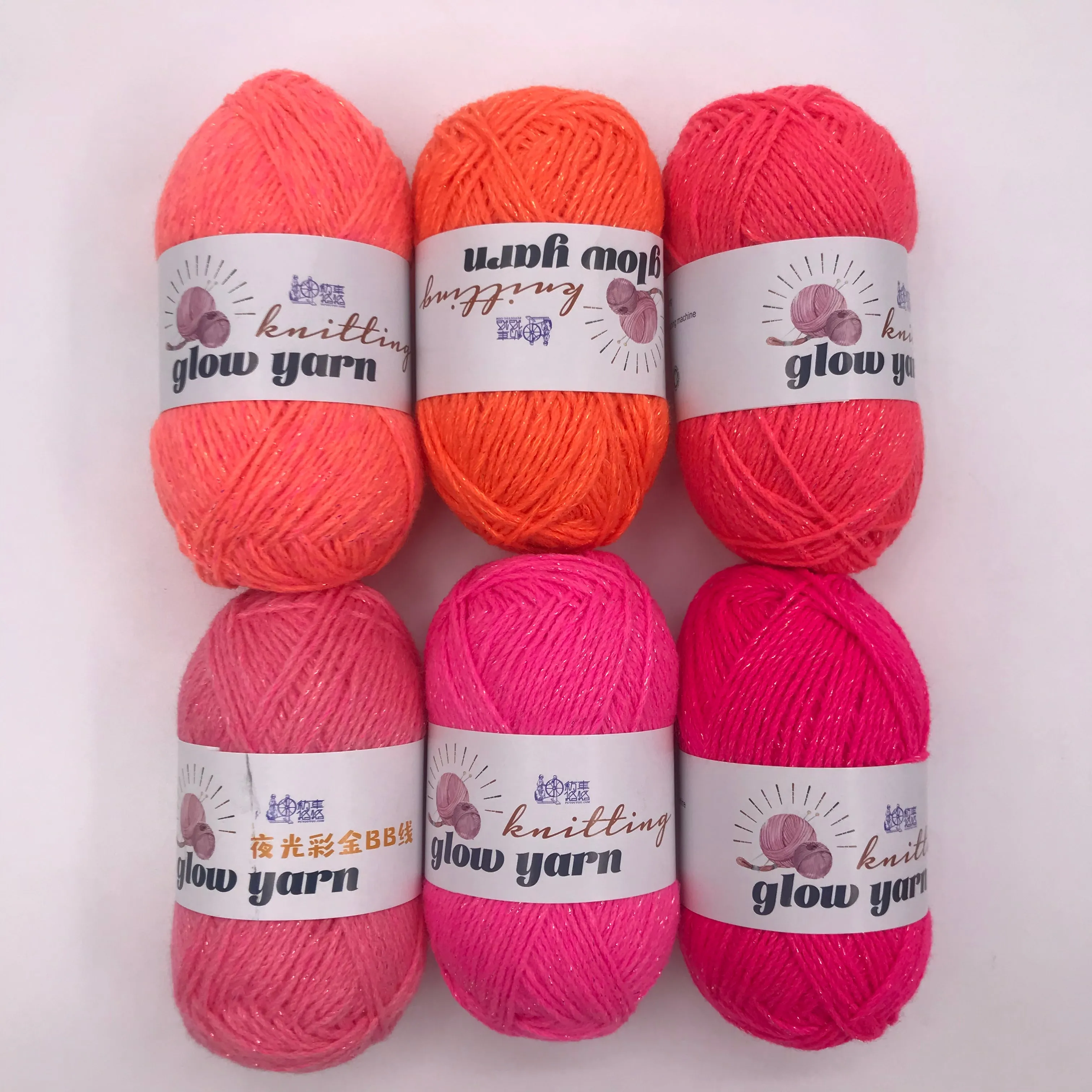RED light fluorescent Luminous metallic crochet yarn